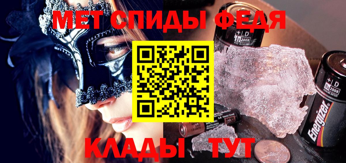 АМФ VHQ Кизилюрт