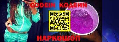круглые Кумертау