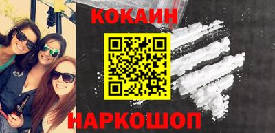 прущие грибы Кулебаки