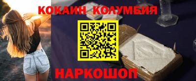 круглые Кумертау