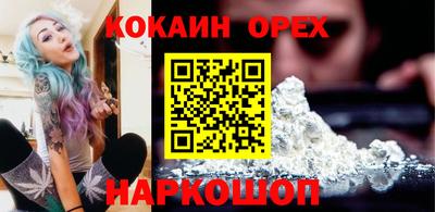 прущие грибы Кулебаки