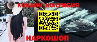 прущие грибы Кулебаки