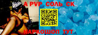 прущие грибы Кулебаки