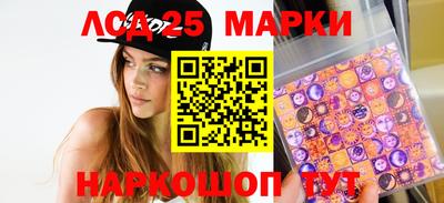 прущие грибы Кулебаки