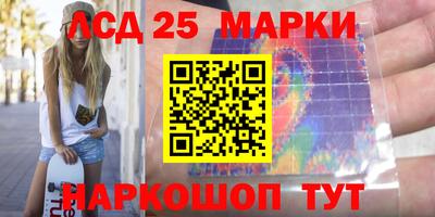круглые Кумертау