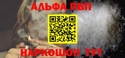 круглые Кумертау