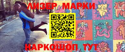 прущие грибы Кулебаки