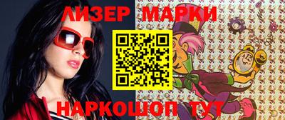 ALPHA PVP Кунгур