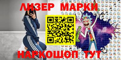прущие грибы Кулебаки