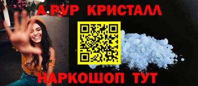 прущие грибы Кулебаки