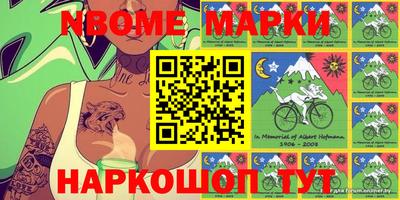 ALPHA PVP Кунгур