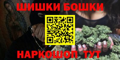 ALPHA PVP Кунгур