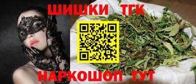 прущие грибы Кулебаки