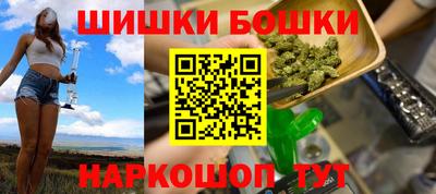 ALPHA PVP Кунгур