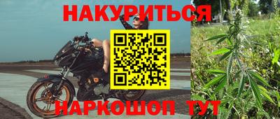 круглые Кумертау