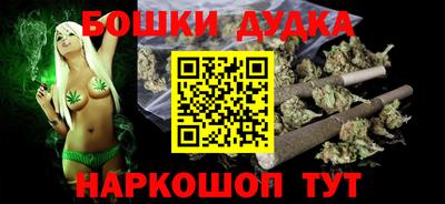 круглые Кумертау
