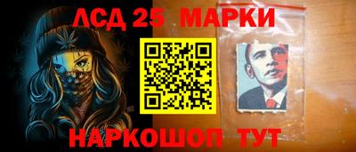 круглые Кумертау