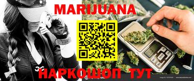 прущие грибы Кулебаки