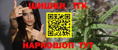 ALPHA PVP Кунгур