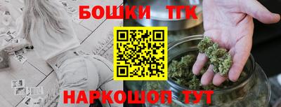 ALPHA PVP Кунгур