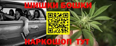 круглые Кумертау
