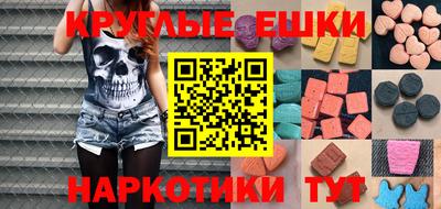 прущие грибы Кулебаки