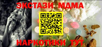 прущие грибы Кулебаки