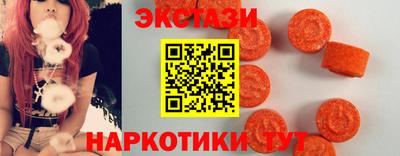 прущие грибы Кулебаки
