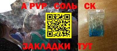 прущие грибы Кулебаки