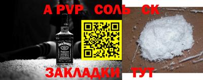 круглые Кумертау