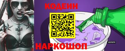 круглые Кумертау