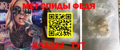 ALPHA PVP Кунгур