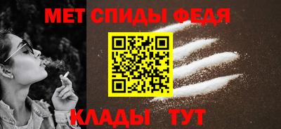 прущие грибы Кулебаки