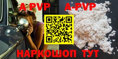 круглые Кумертау