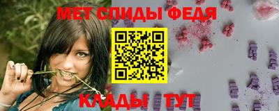 прущие грибы Кулебаки