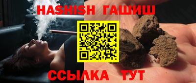 прущие грибы Кулебаки