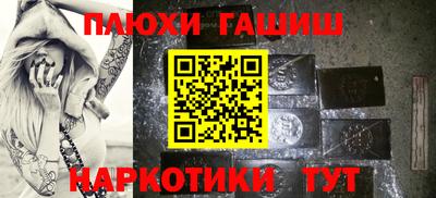 круглые Кумертау