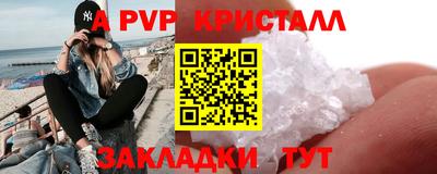 круглые Кумертау