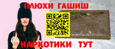 круглые Кумертау
