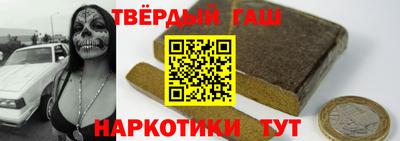 ALPHA PVP Кунгур