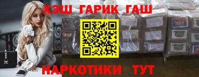 круглые Кумертау