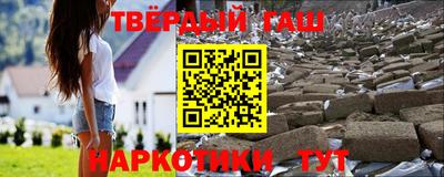 прущие грибы Кулебаки