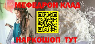 ALPHA PVP Кунгур