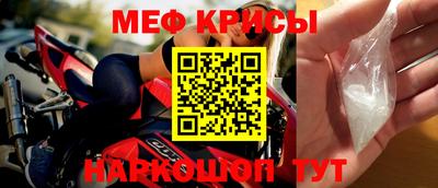 ALPHA PVP Кунгур